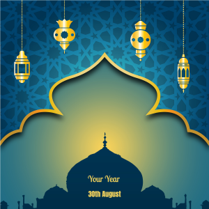 Muharram day Design poster